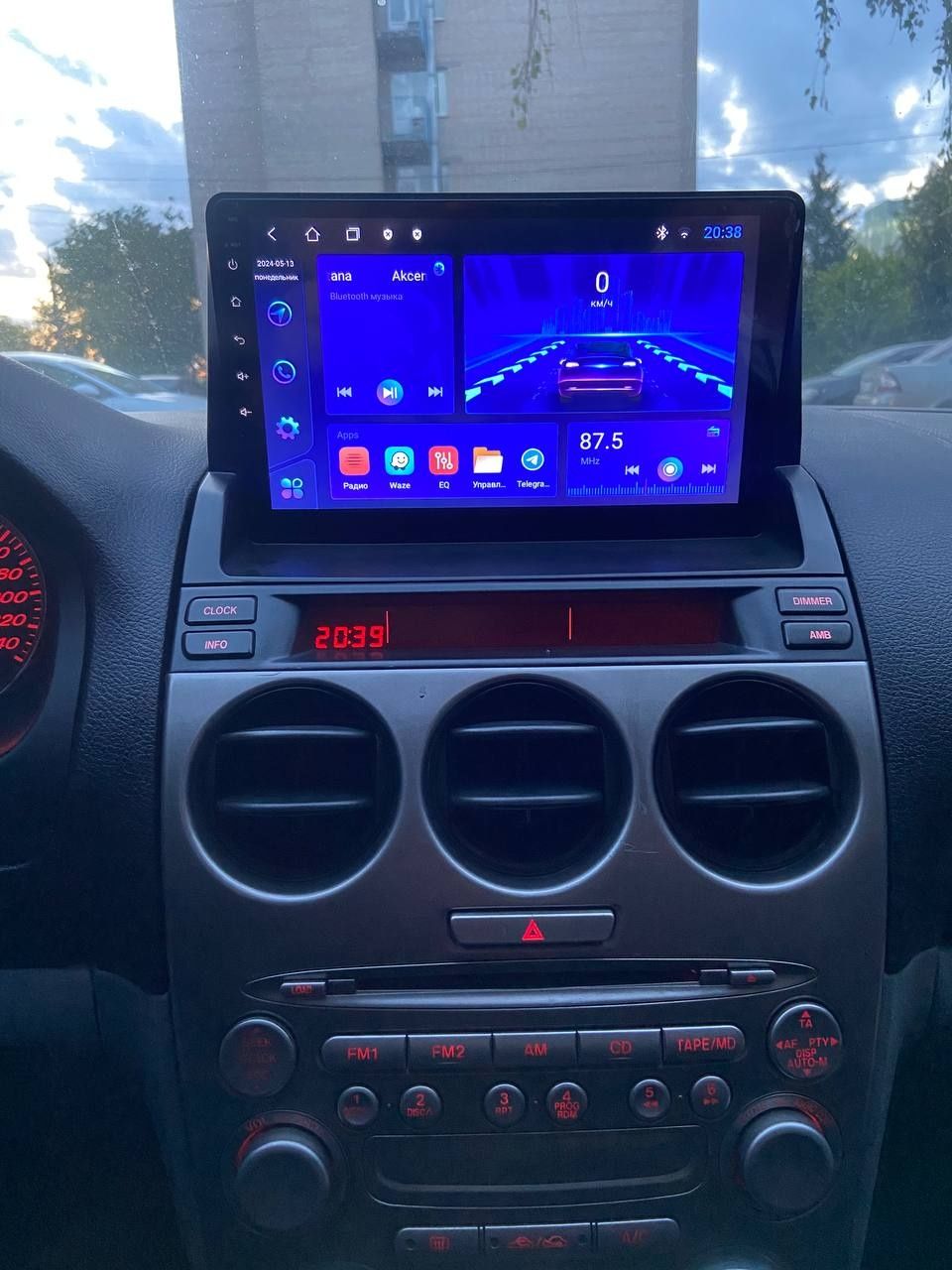 Магнитола mazda 6 gg  магнітофон мазда 6 android gps