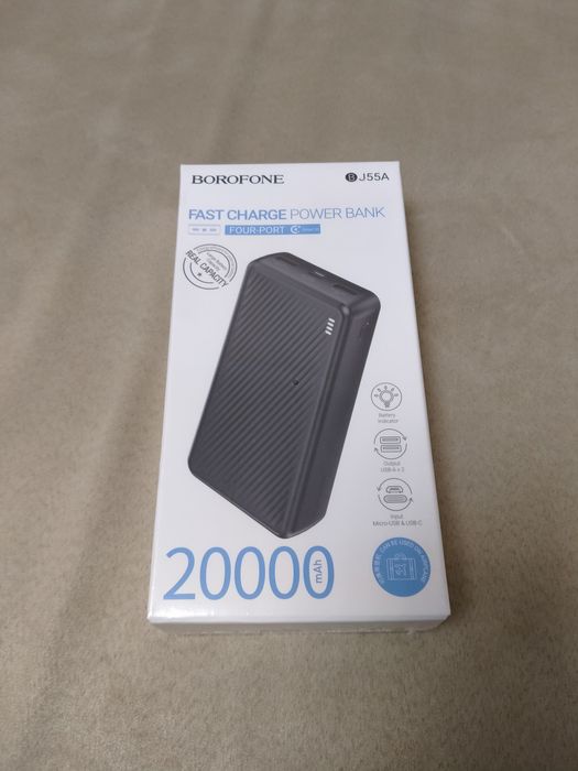 повербанк батарея 20000 mAh BOROFONE BJ56A