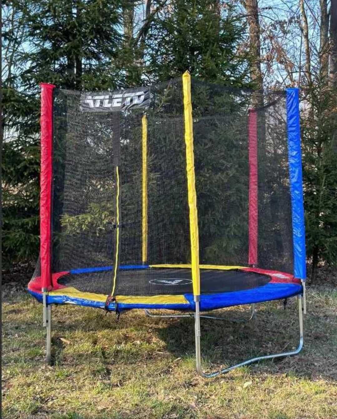 Продам батут Sky Jump Atleto | Дитячий 183/252 см | Накладний платіж