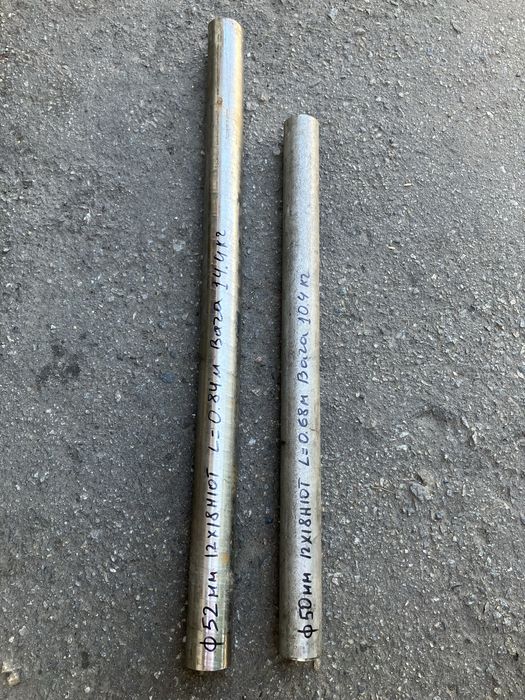 Круг нержавеющий,круг нержавіючий,кругляк нержавейка,прут нержавіючий