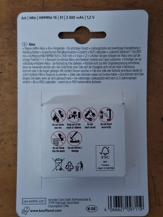 Аккамулятори 2500мАh, в упаковці