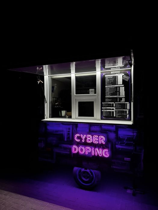 Мобільна кавʼярня