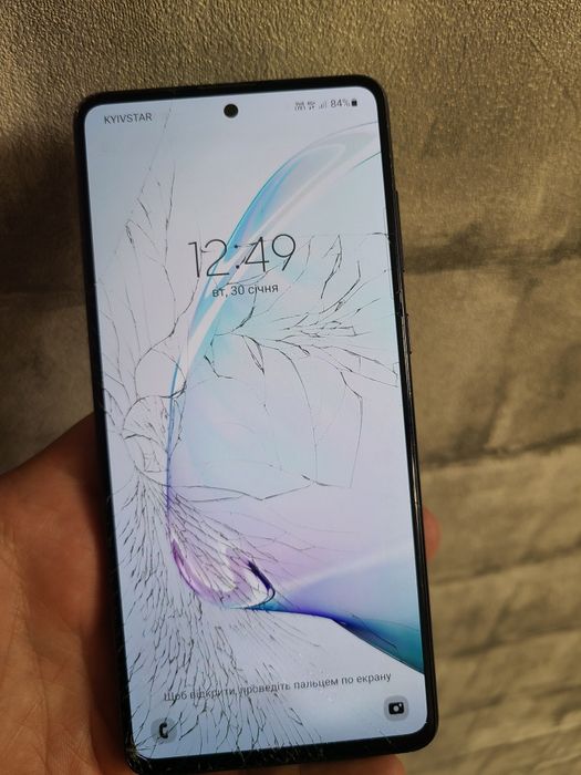 Samsung Galaxy Note 10Lite 6/128GB