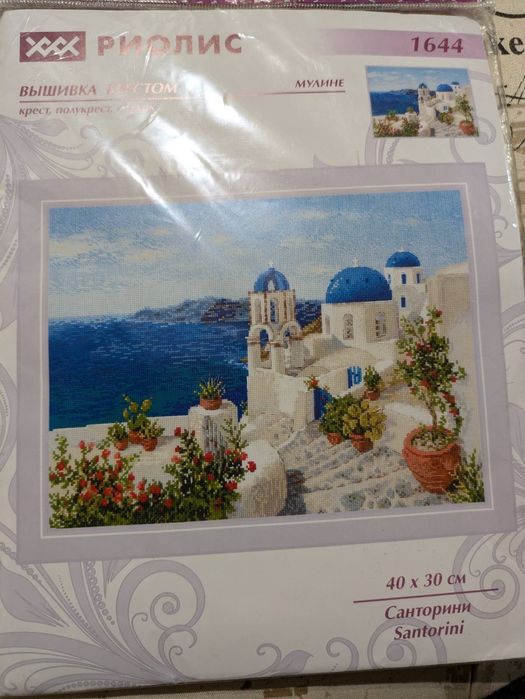 Санторіні 1644 Набір для вишивки хрестиком Ріоліс