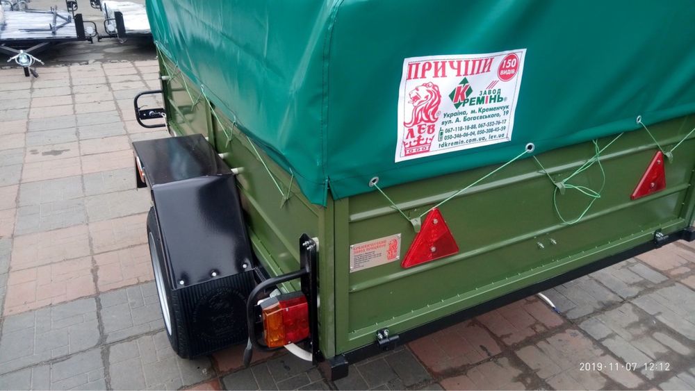 Прицеп Оливковый. 2м на 1.3м Заводская цена. Причіп Причеп