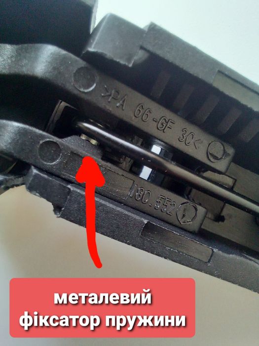 Задний дворник VW Passat В6 В7 Polo Golf 56 задняя щетка Пассат Фабія2