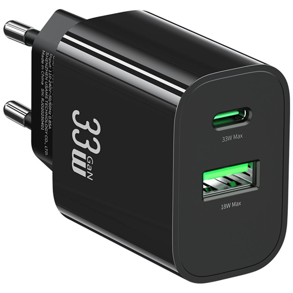 Ładowarka sieciowa USAMS CC317 T65 33W   1xUSB-C 1xUSB-A Fast Charging