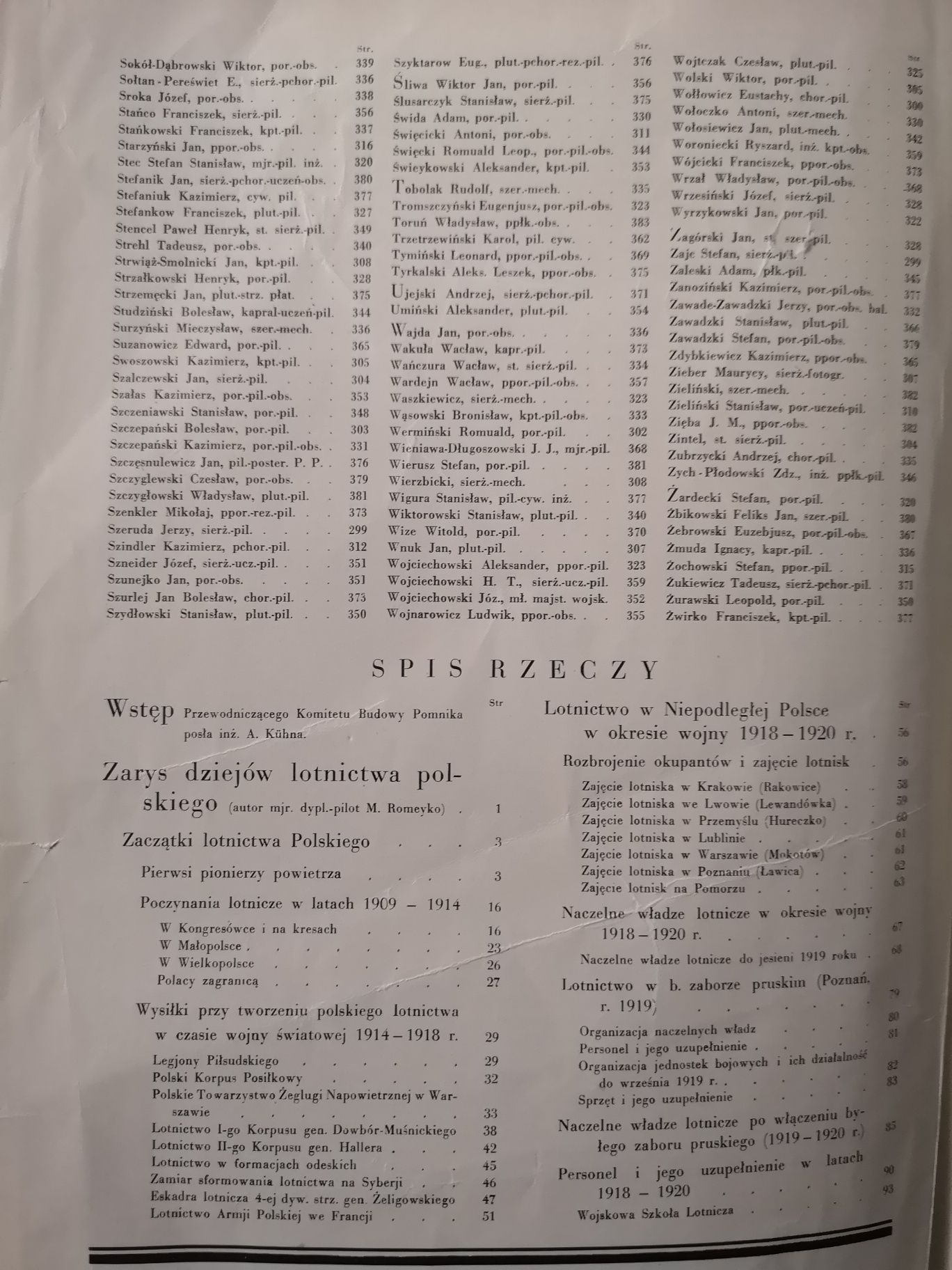 Ku czci poległych lotników 1933 rok