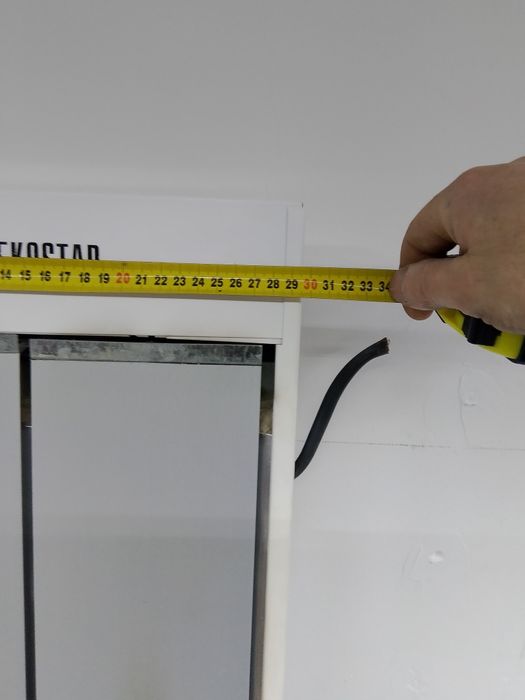 Обогрівач стельовий EKOSTAR R2500