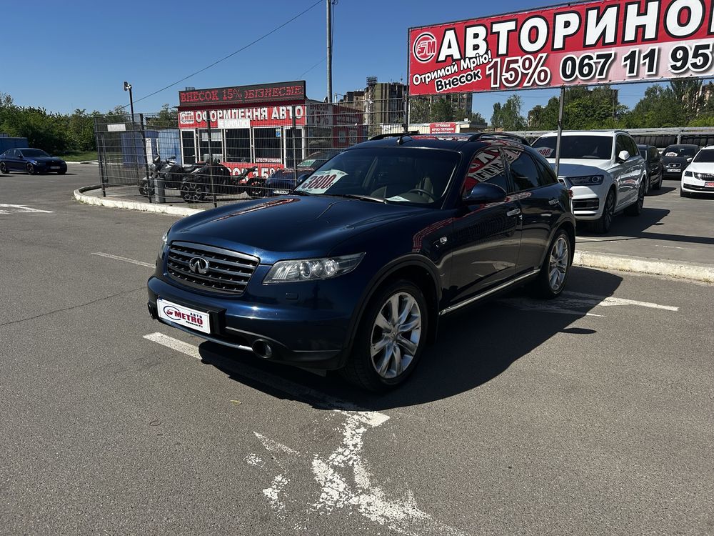 Infinity (№1002м/КДВ) FX35 (ВНЕСОК від 30%) Авторинок МЕТРО