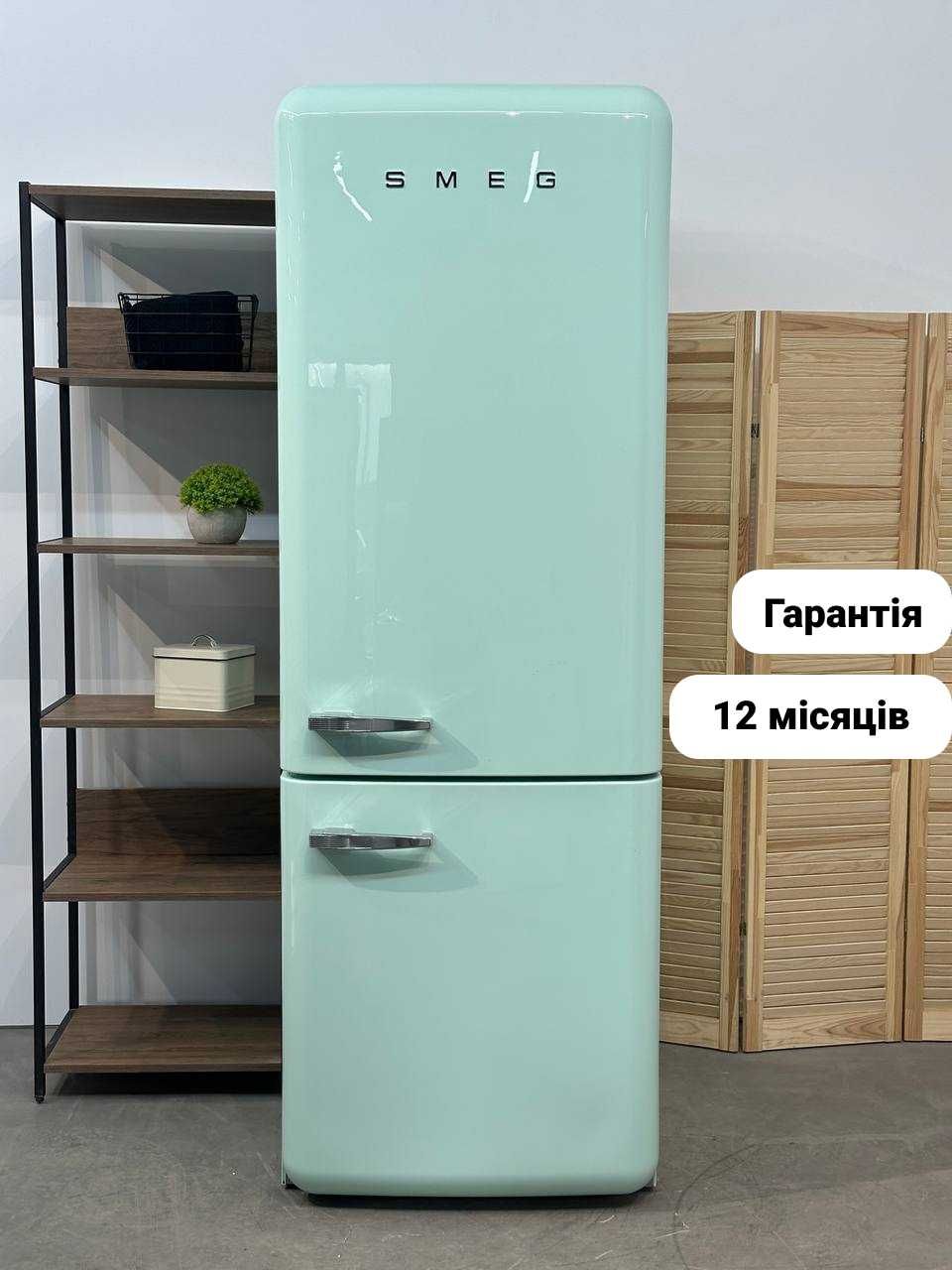 Без переплат КРУТИЙ Ретро холодильник м’ятного кольору SMEG FAB38RPG5