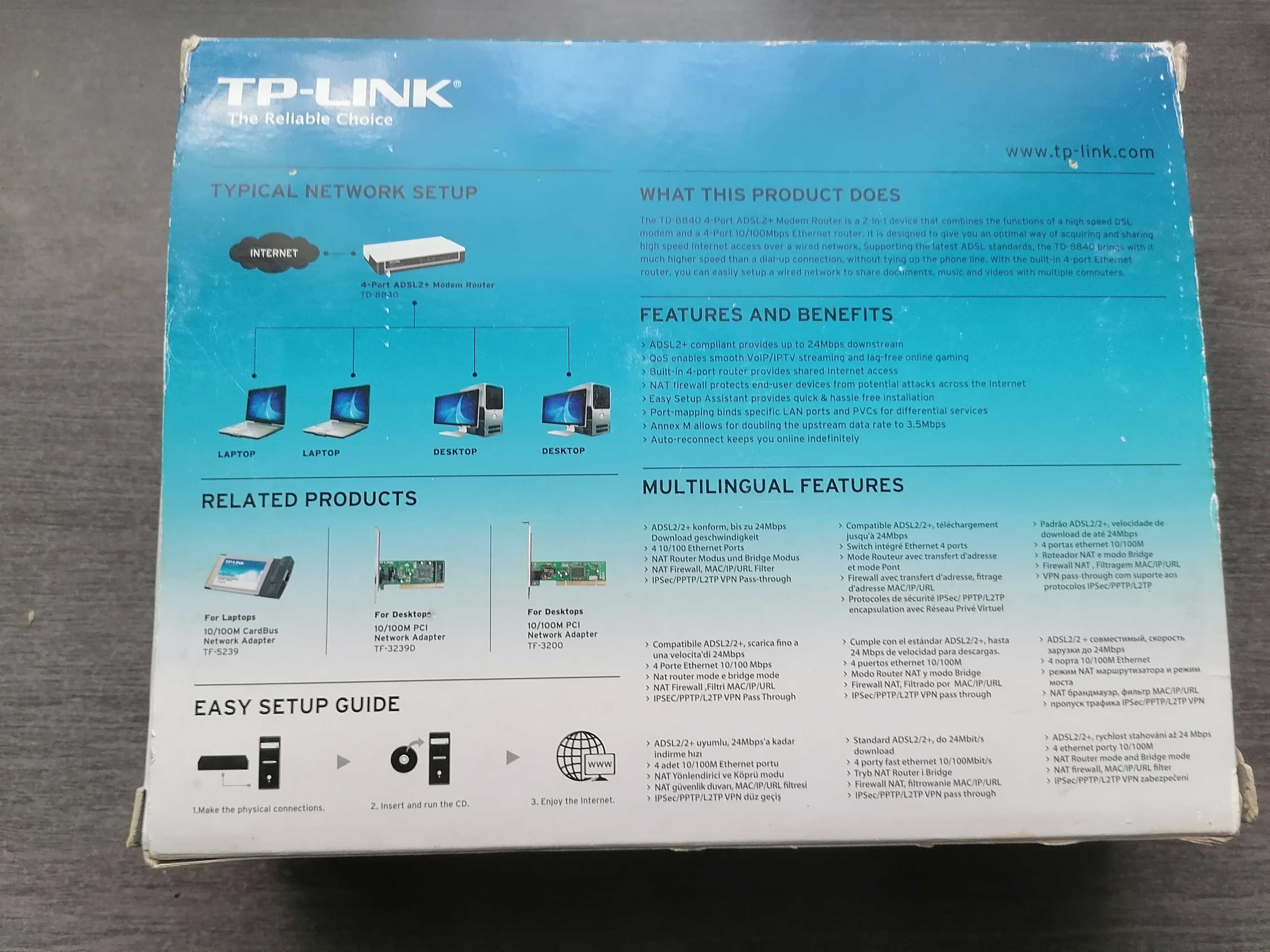 Маршрутизатор TP-Link TD-8840