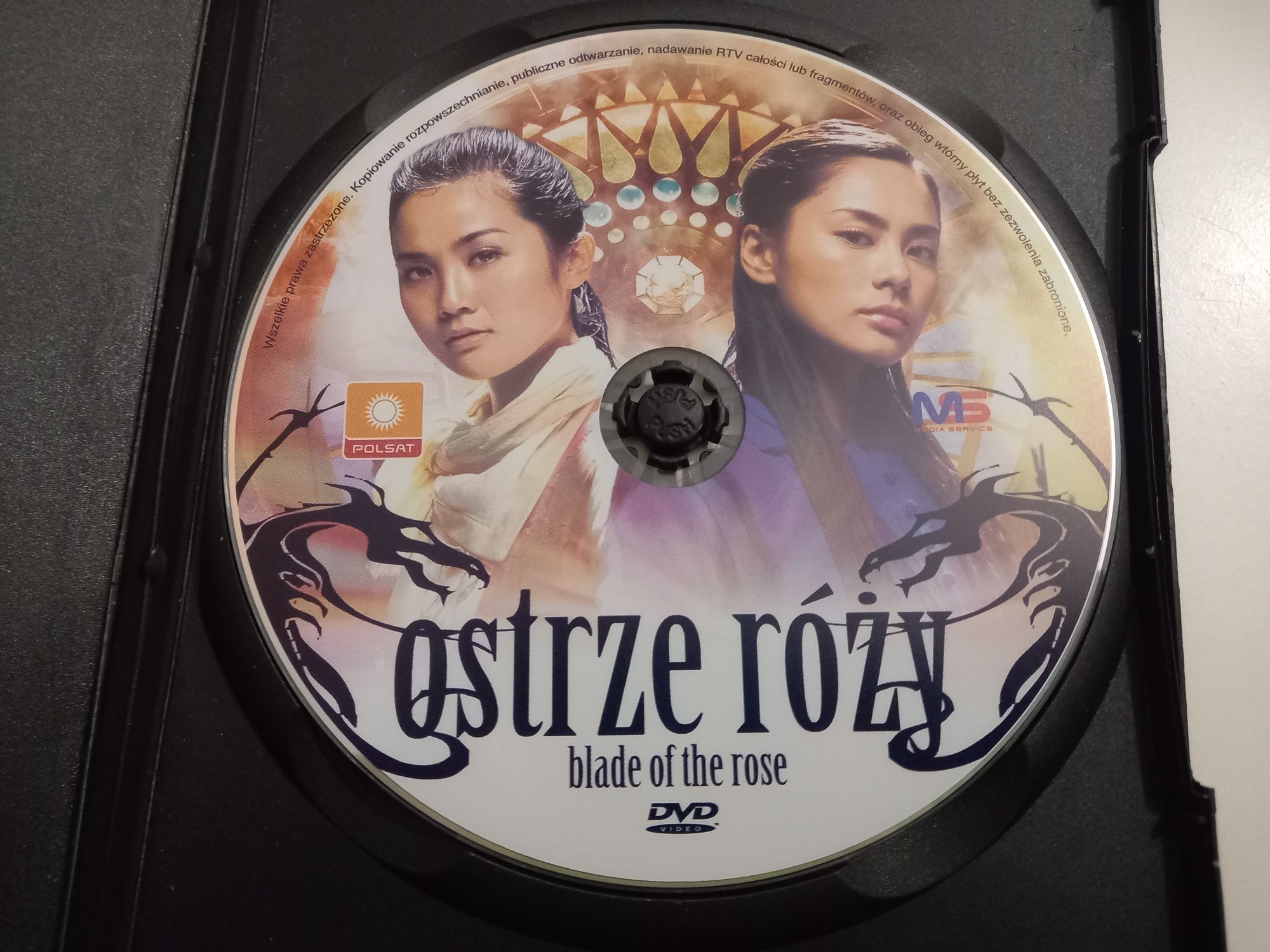 Film Ostrze Róży DVD Video