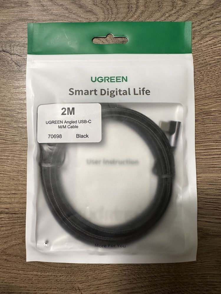 Кабель Ugreen USB Type-C to USB Type-C 100W (довжина 2м.)