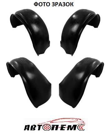 Підкрилки TOYOTA Avensis Camry Corolla Land Cruiser Prius RAV4  Prado