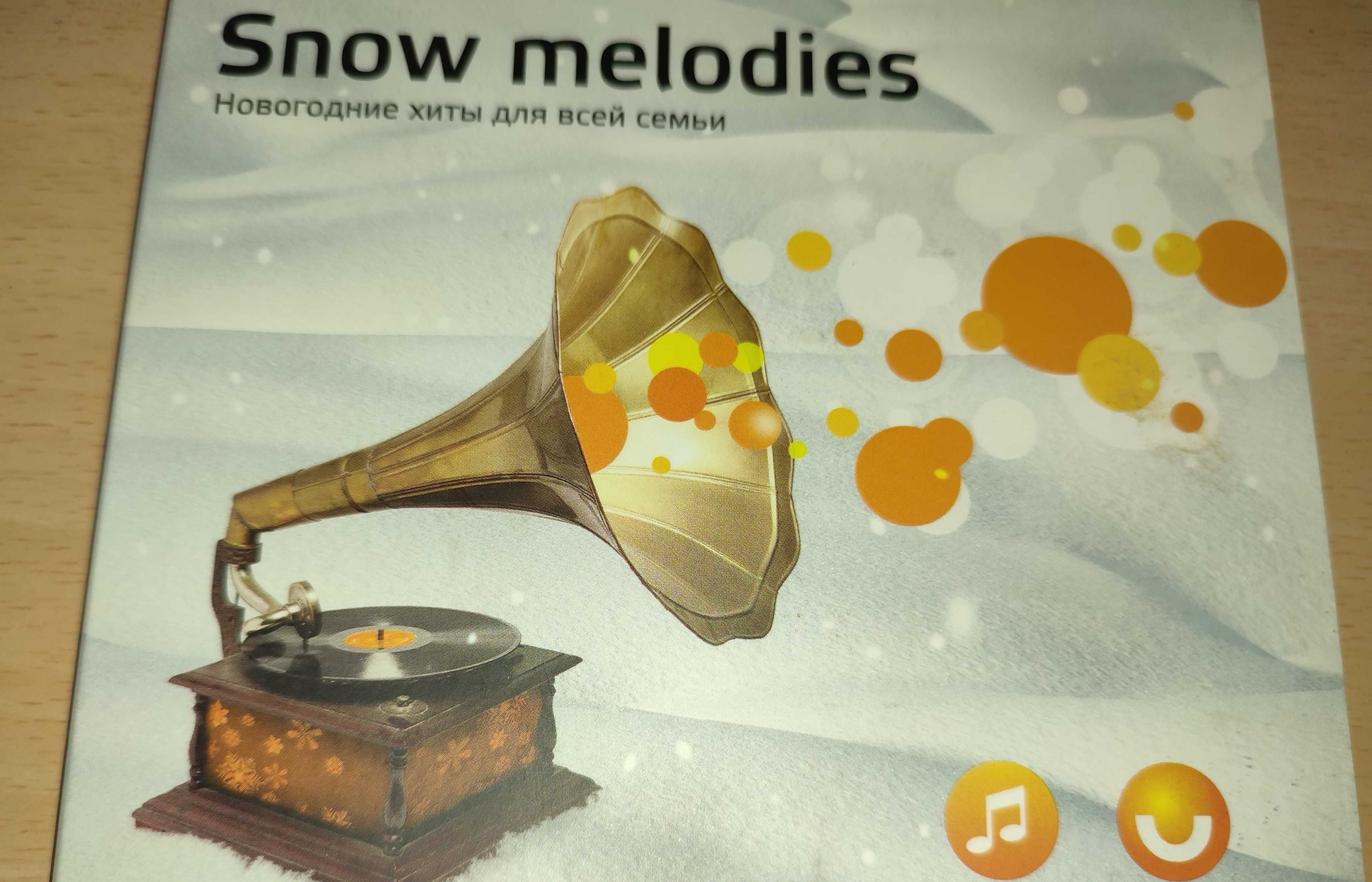 Новогодние хиты на лицензионном CD диске Snow meloies.