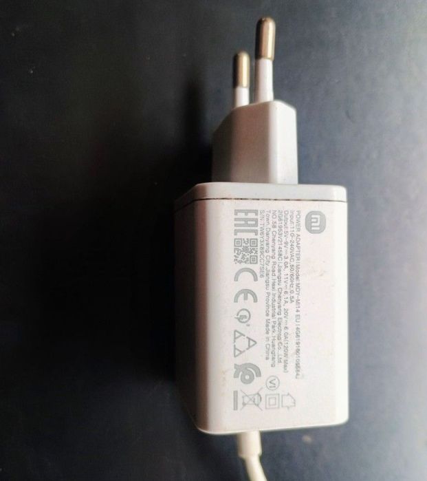 Продам зарядний пристрій