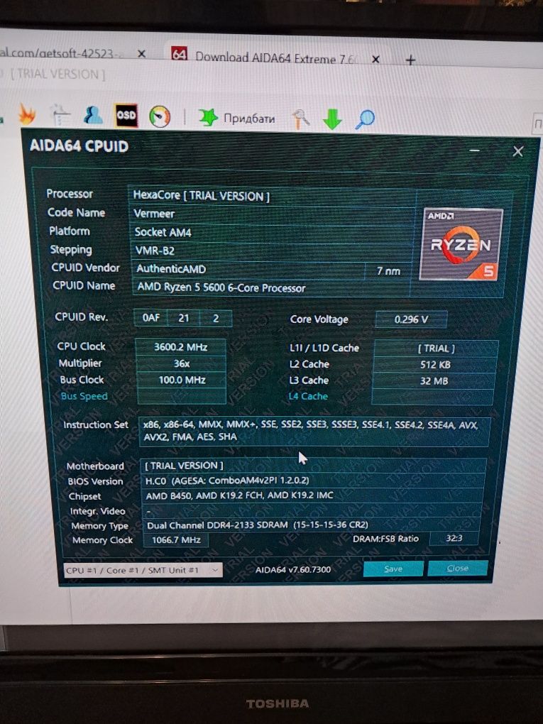 НОВИЙ ІГРОВИЙ ПК / ryzen5 5600 / rx6600xt nitro+ / ddr4 32gb / m2 1T