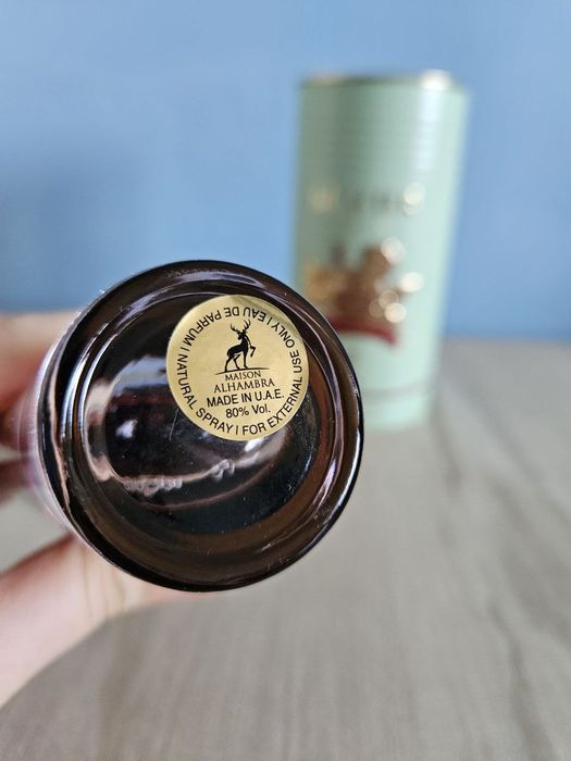 Glacier Bella Maison Alhambra