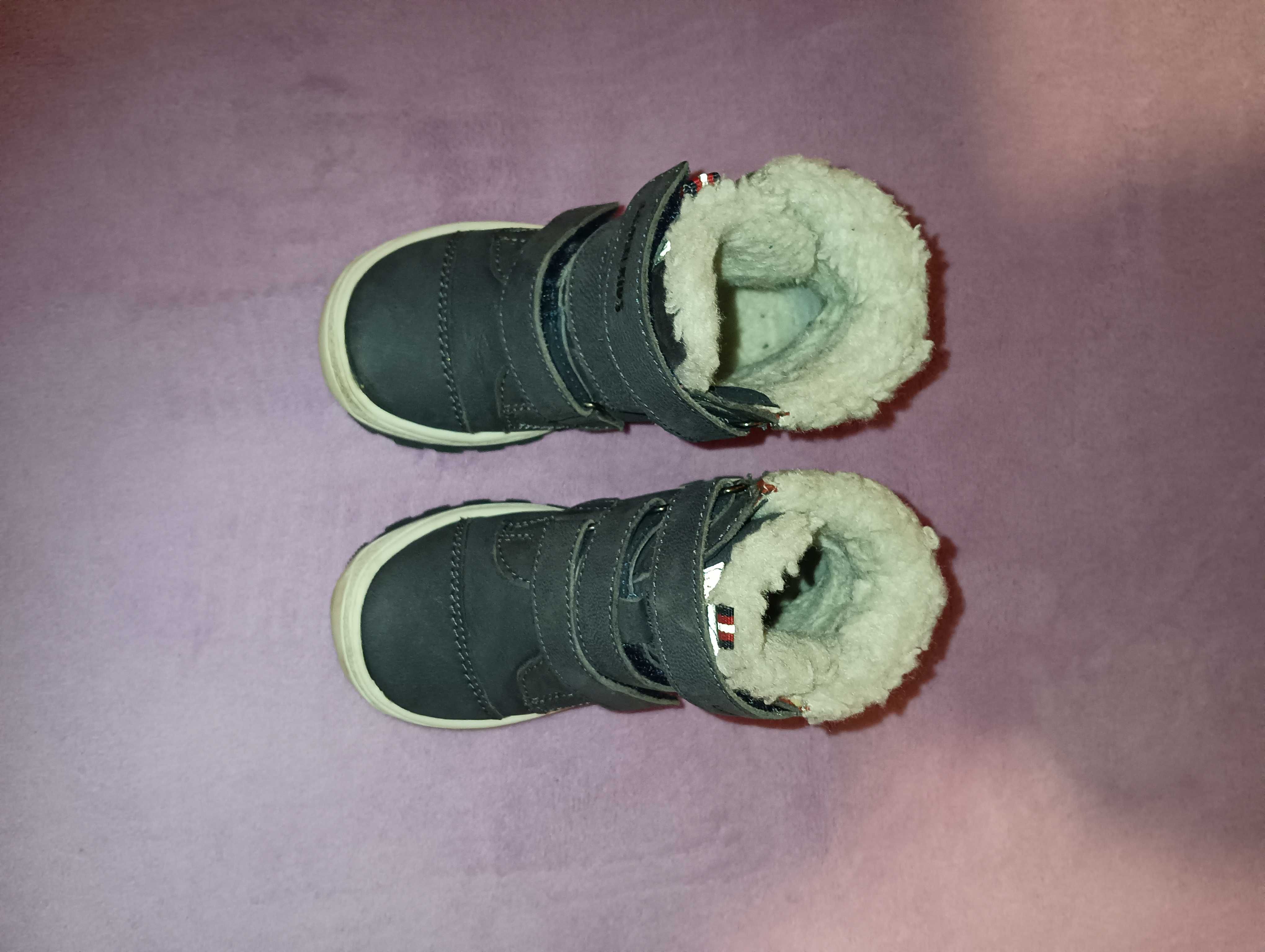 Buty zimowe chłopięce Lasocki Kids r. 23