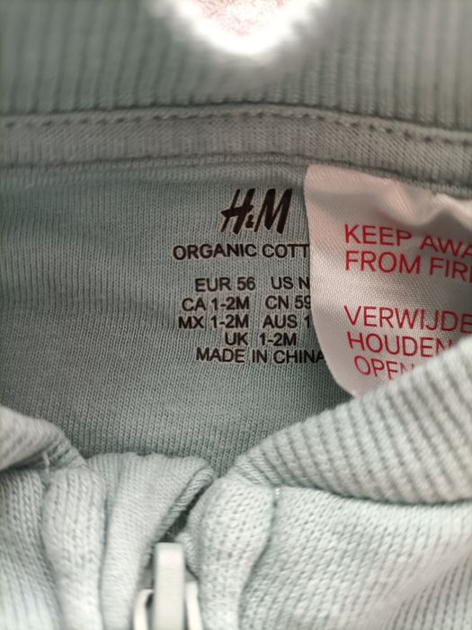 Kombinezon dresowy niemowlęcy chłopięcy rozmiar 56 H&M