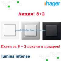 HAGER Lumina / Хагер Люмина розетки та вимикачі