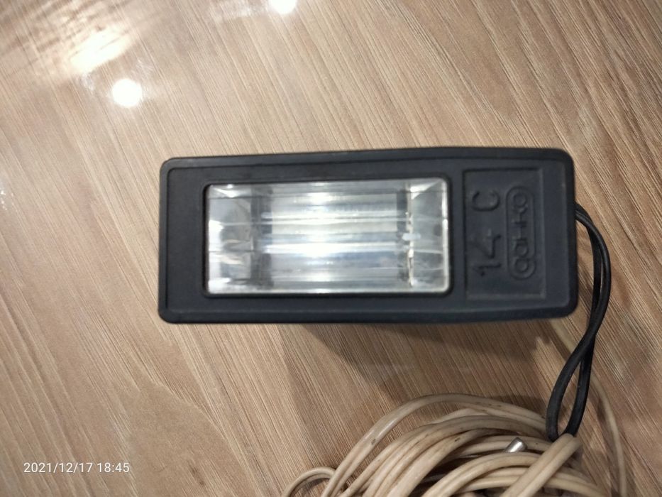 Lampa błyskowa Elektronika FE-27