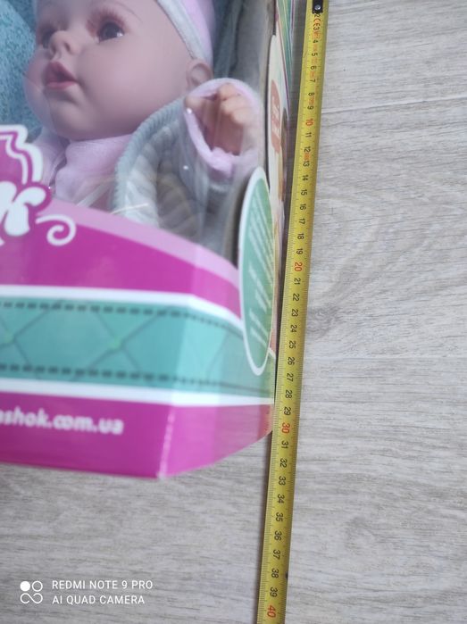 Кукла производство Китай