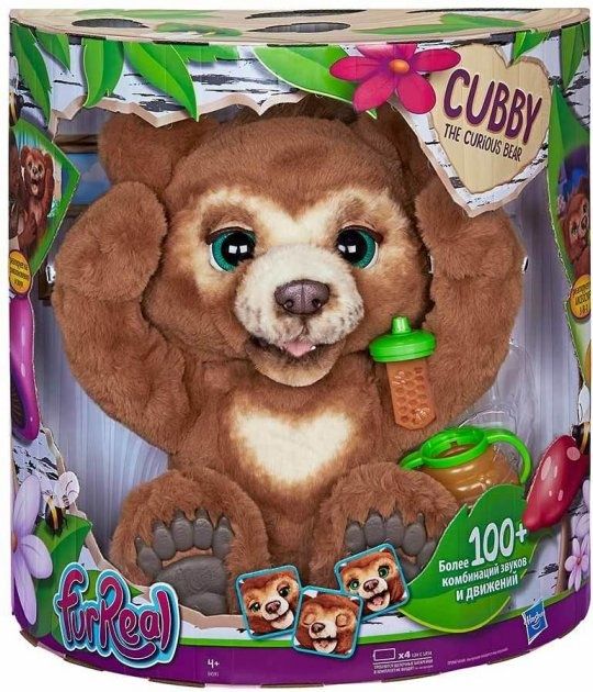 FurReal Friends Медвежонок Кабби FurReal Cubby The Curious Bear Коби