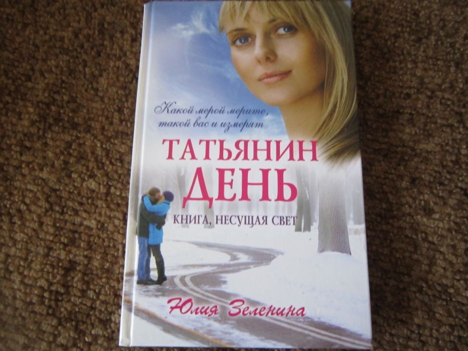 Продам книги