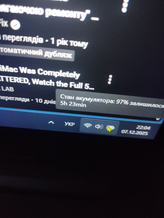 Acer Aspire 5, i3 1005G1, 12/256.