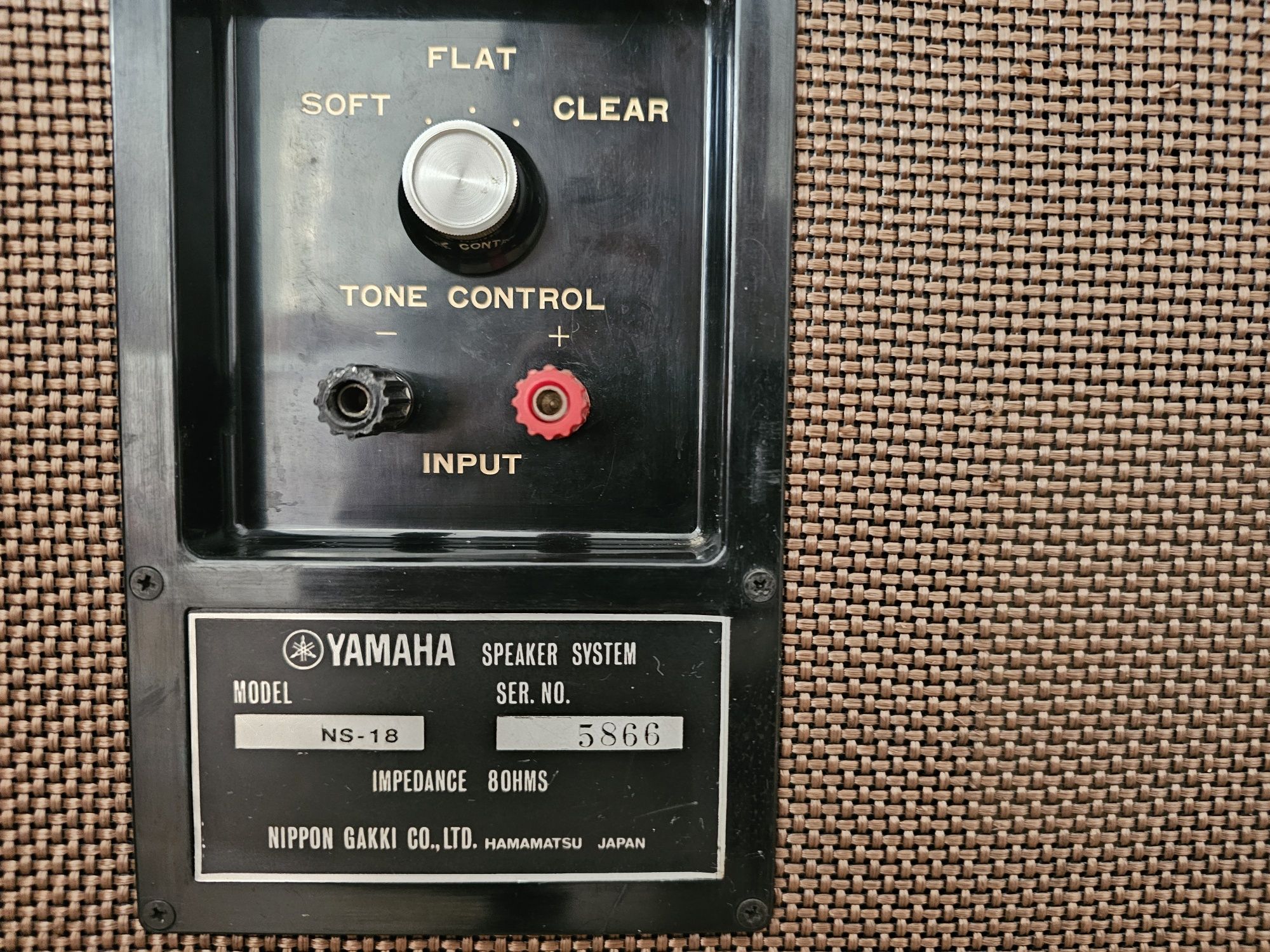 Kolumny Yamaha NS-18