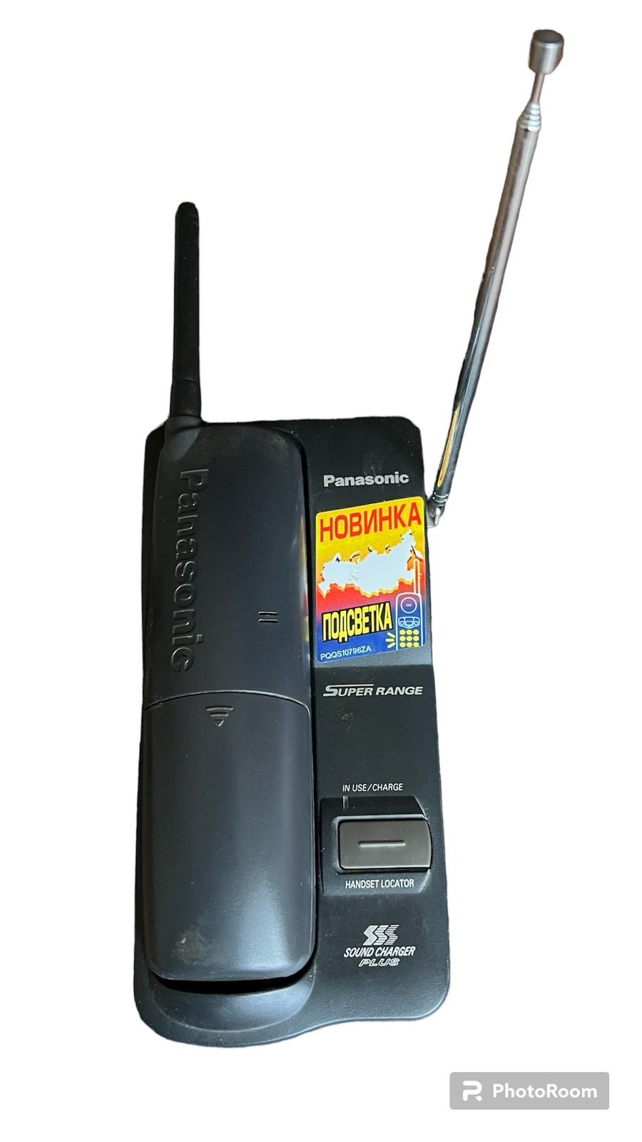 Домашний телефон Panasonic KX-TC1205U