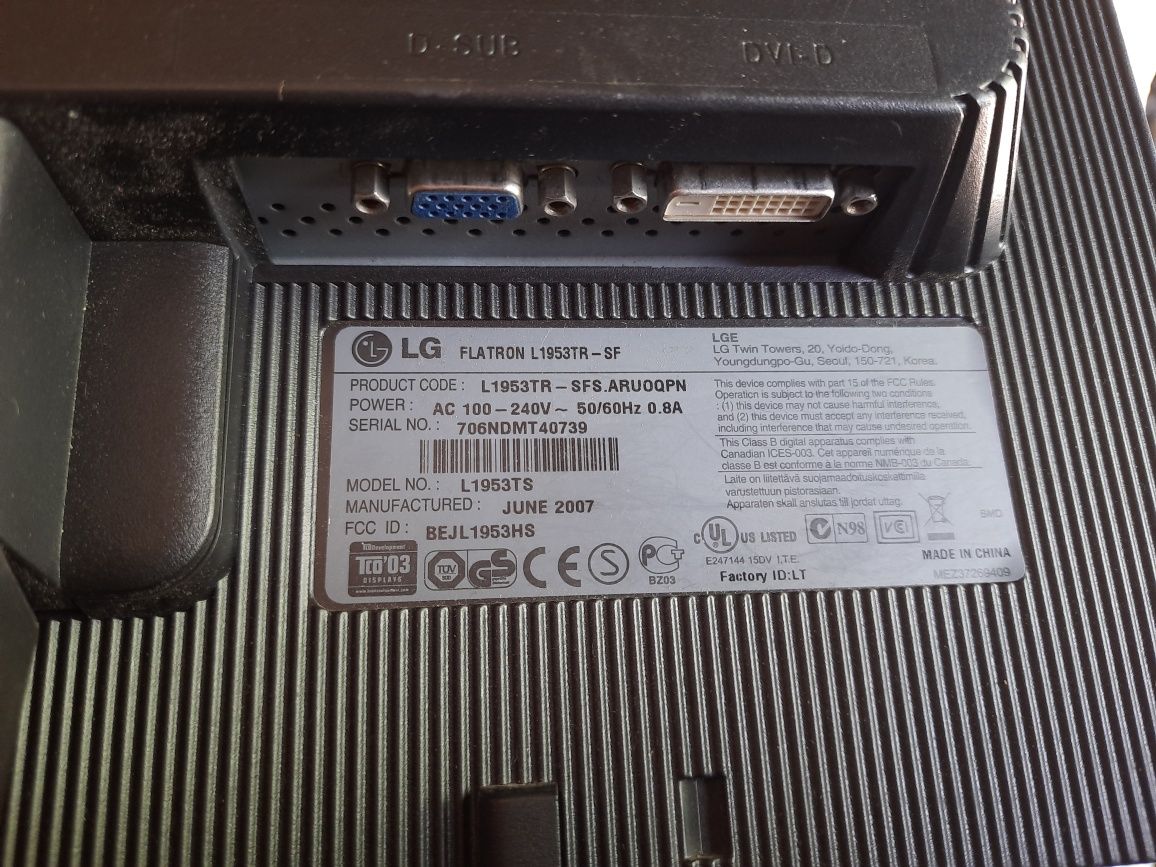 Монитор 19' LG Flatron L1953TR рабочий,DVI вход