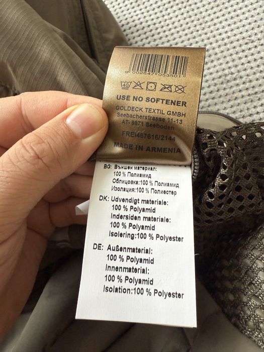 Куртка  Carinthia MIG 4.0 G-Loft  Olive розмір С  оригінал