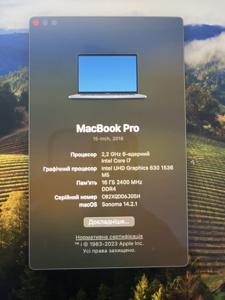 MacBook Pro 15 2018г. 16GB/250