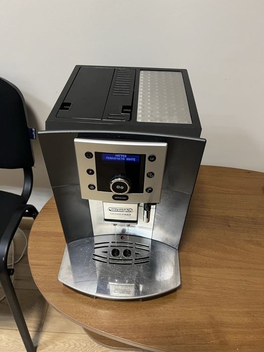 Кофемашина Delonghi 5500