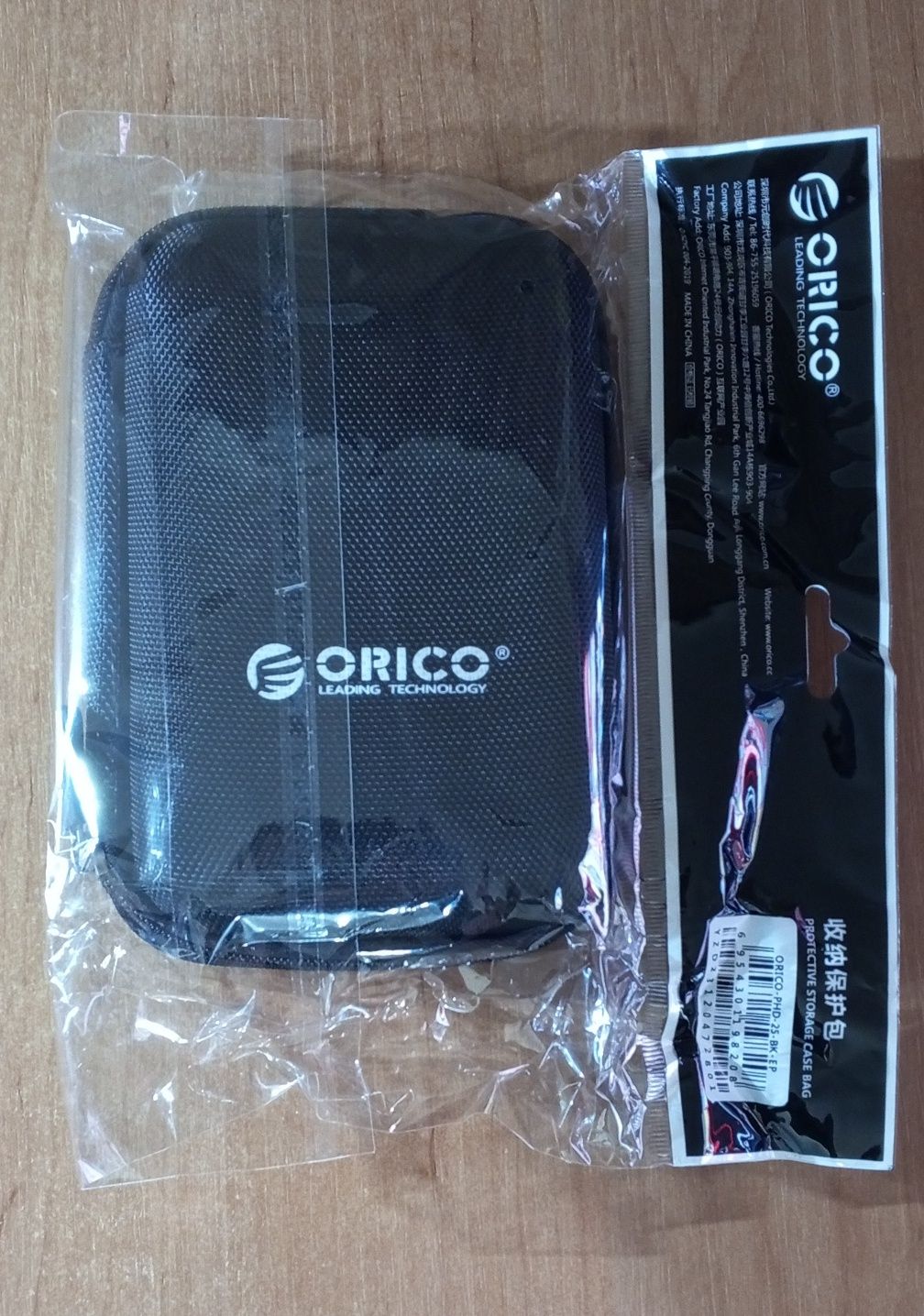 Чехол защитный Orico для HDD 2.5" (SSD) ДИСКА или других устройств