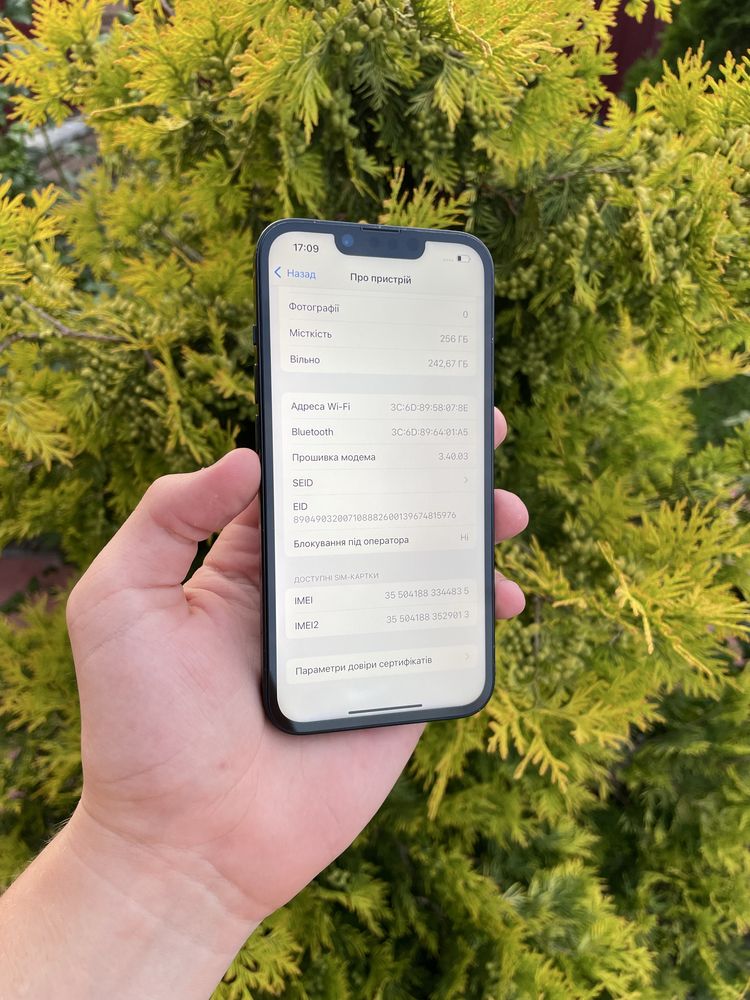 iPhone 14 256 GB NeverLock