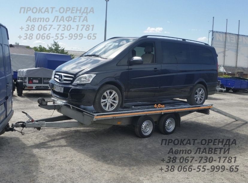 ПРОКАТ-ПРОДАЖ Причепів/Лавет/Лафет/Платформа. Різні розміри! Ukr-EU