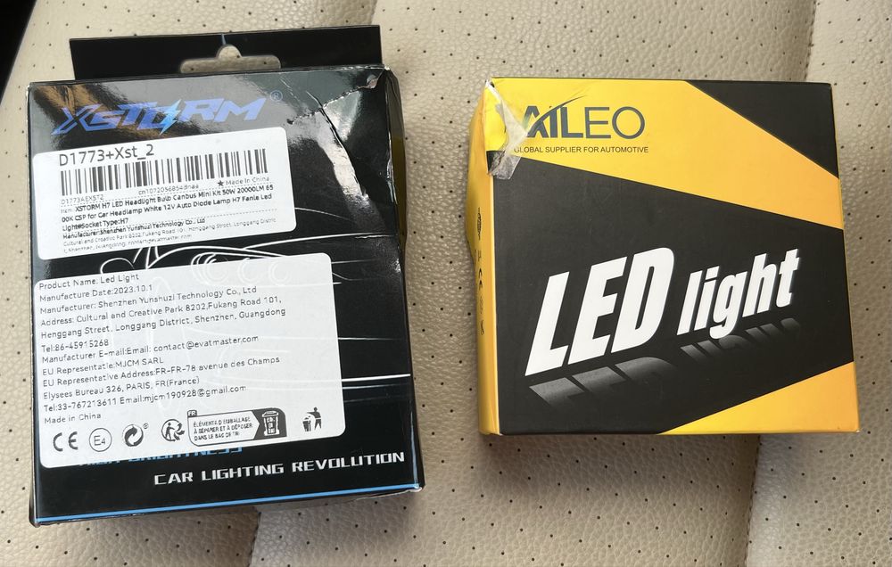 LED H7 лампи 2 комплекти