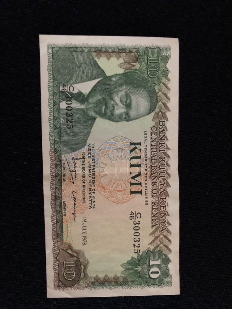 KENIA, szylingi - banknoty obiegowe. 1978 rok
