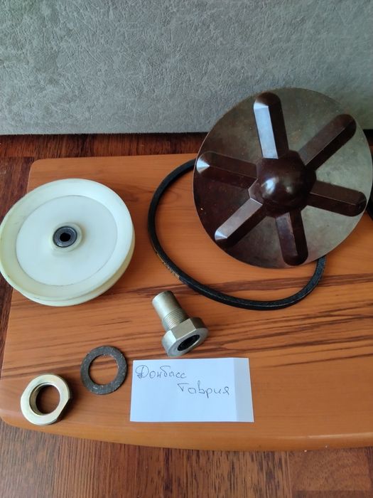 Активатор в сборе на стиральную машинку ДОНБАСС, Чайка,Сибирь, Урал.