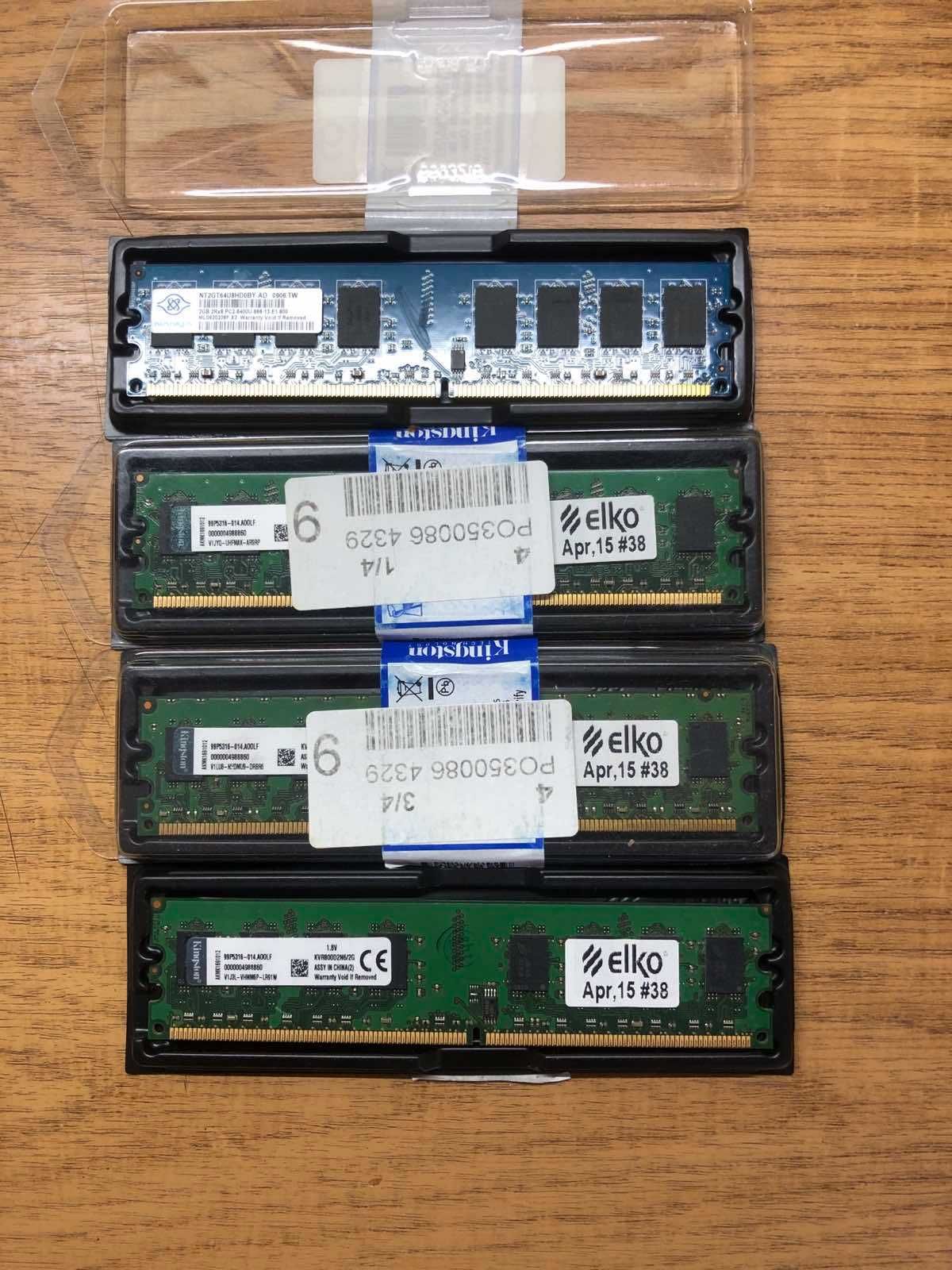 Оперативна память DDR2, DDR3