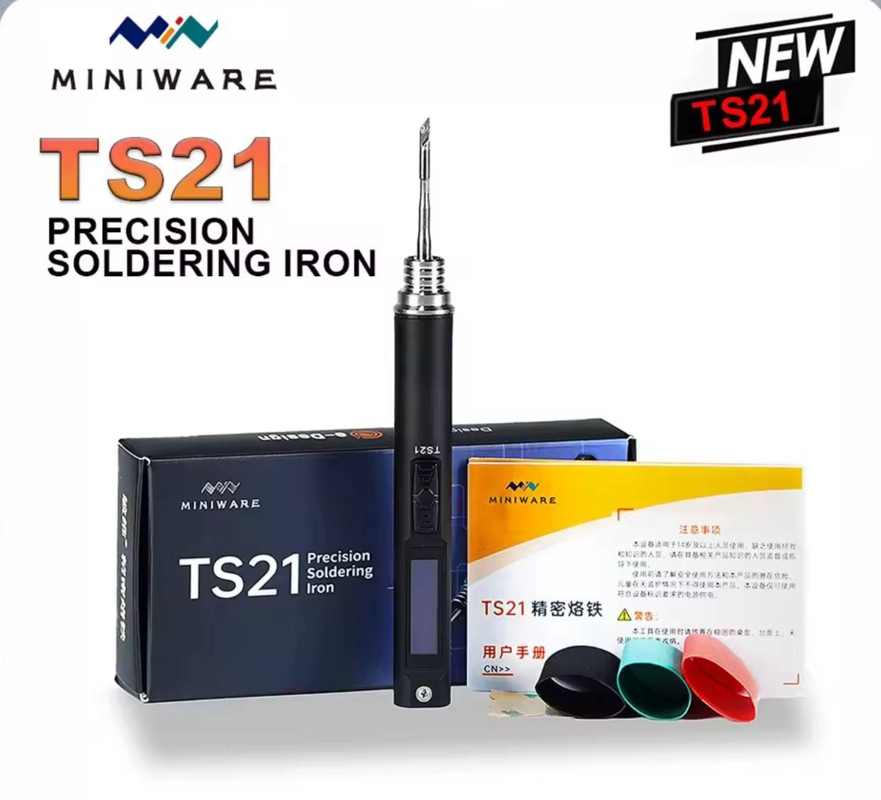 Смарт паяльник MiniWare TS21