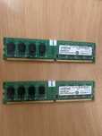 ОЗУ 4 гб (2х2) ddr2