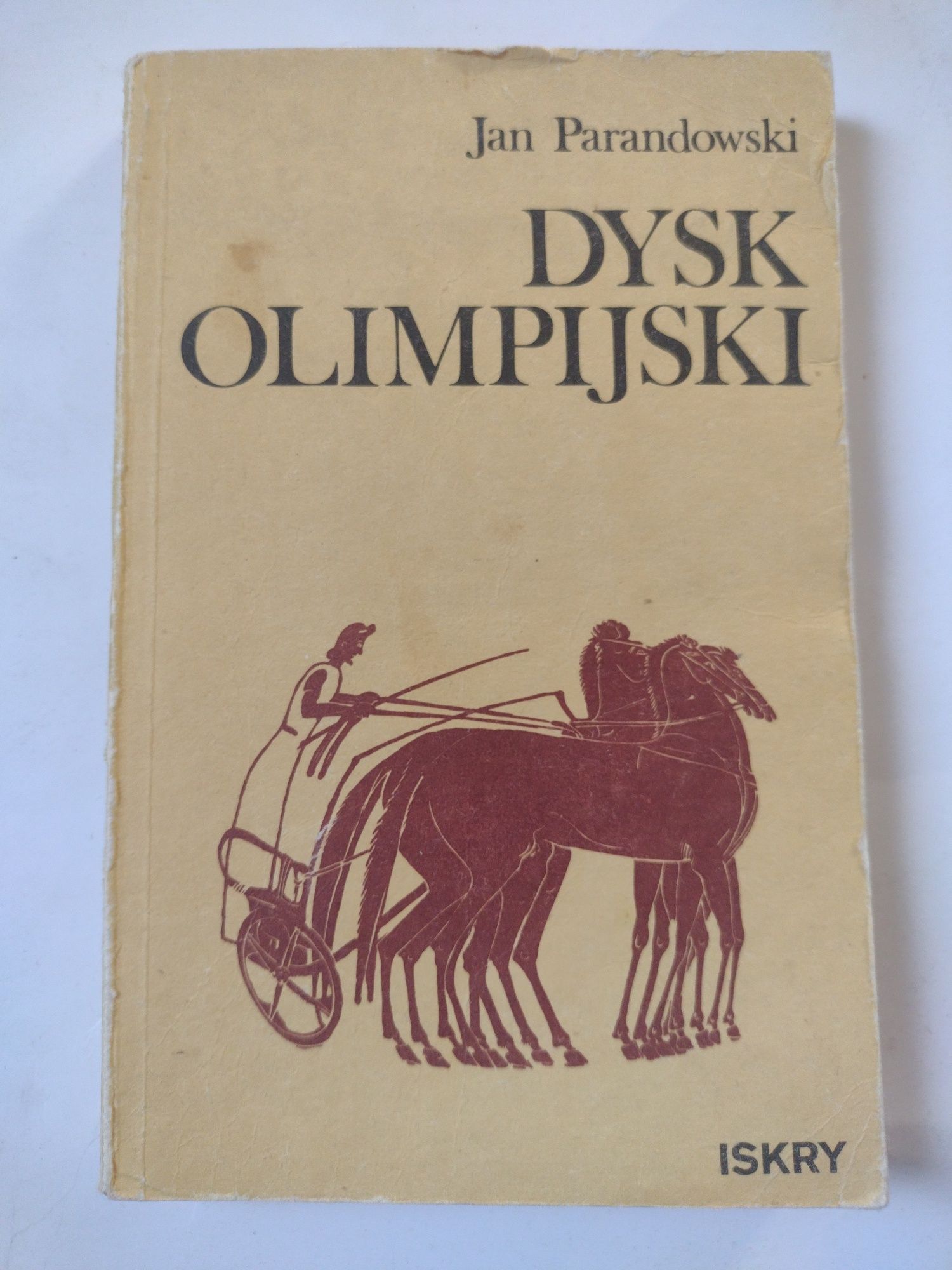 Jan Parandowski Dysk olimpijski