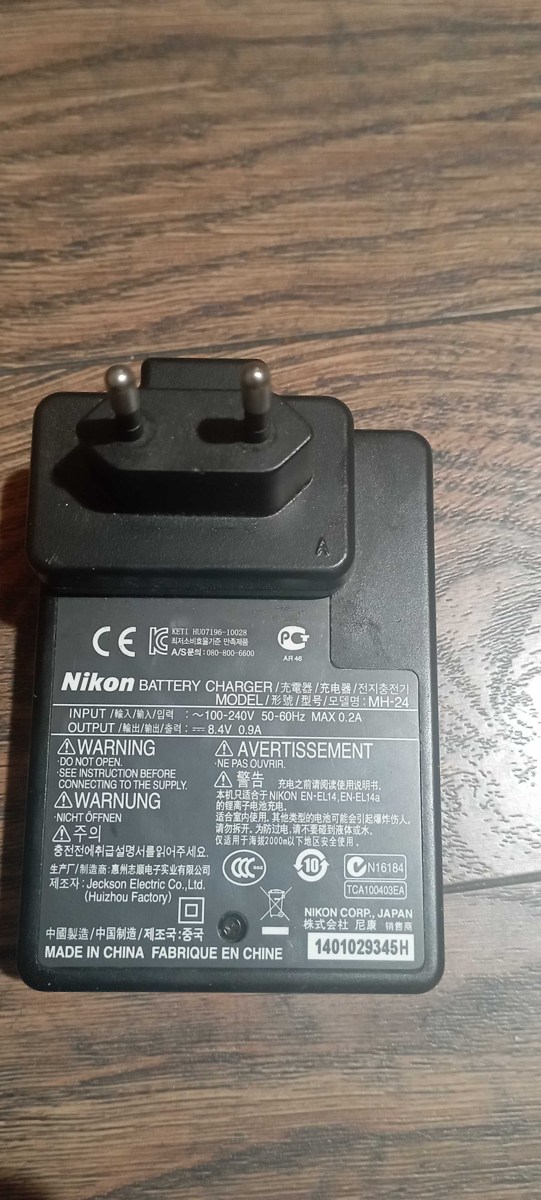 Ładowarka mh-24 Nikon