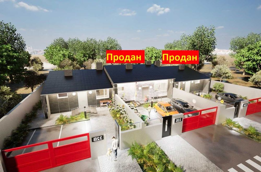 Продам дом с ремонтом на проспекте Свободы, ж/м Красный Камень