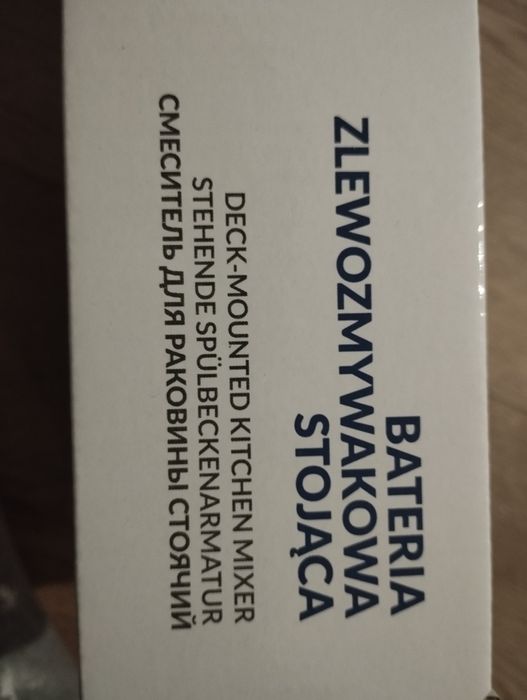 Kran bateria zlewozmywakowa Kuchinox